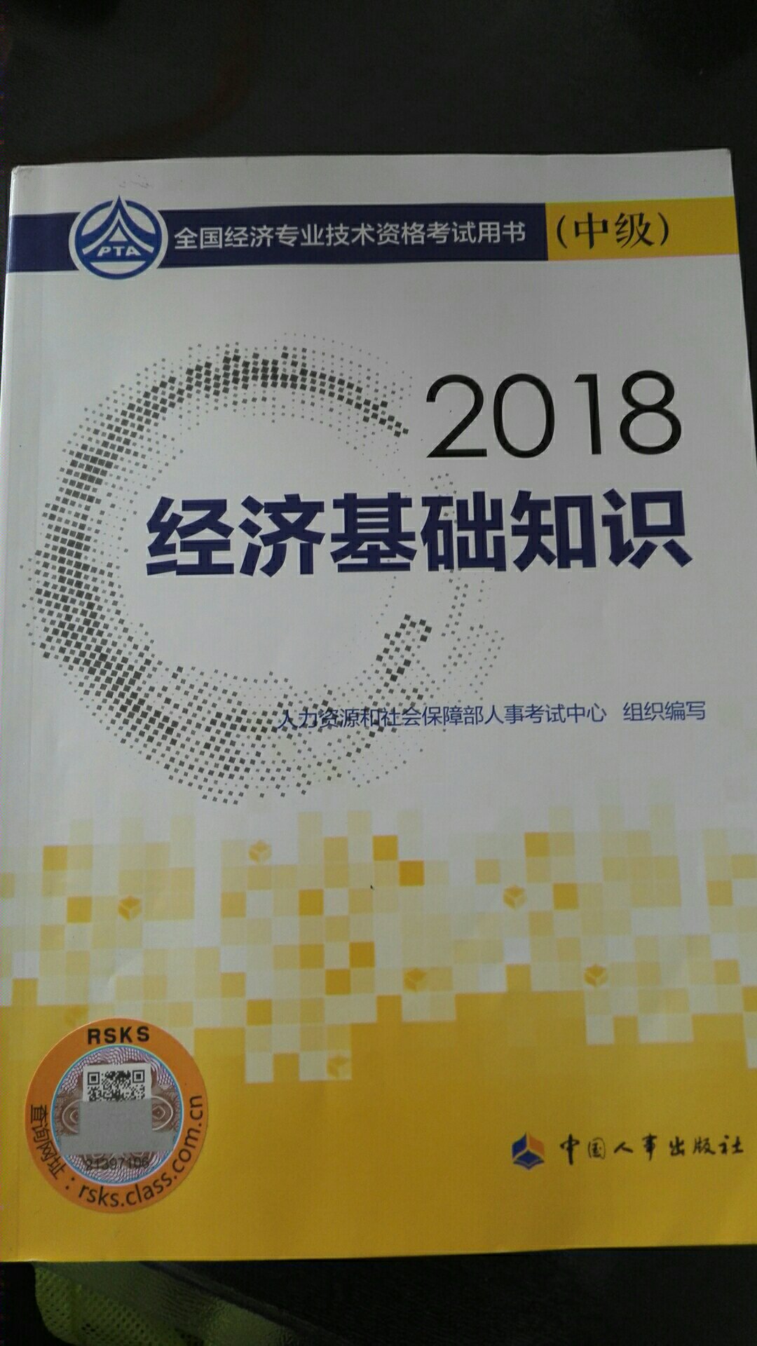 此用户未填写评价内容