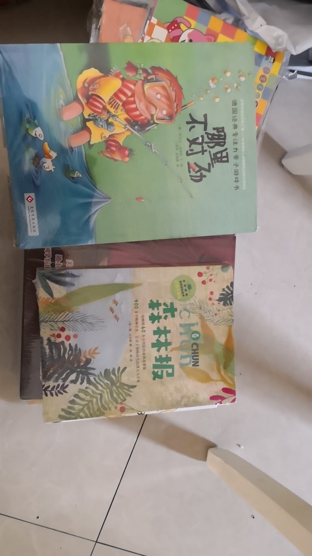 十分优惠，果断买入，下次有活动还要买买买，哈哈！