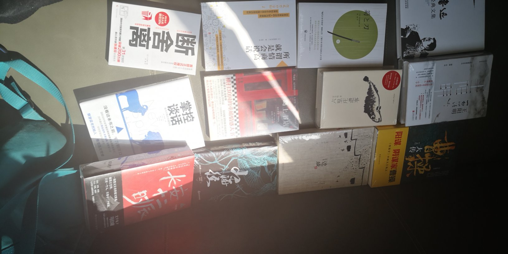 买了很多书，没有很大的折扣，但是比实体店合算！！！！！书的质量好，也不用找，所以还是选择！！！！！！