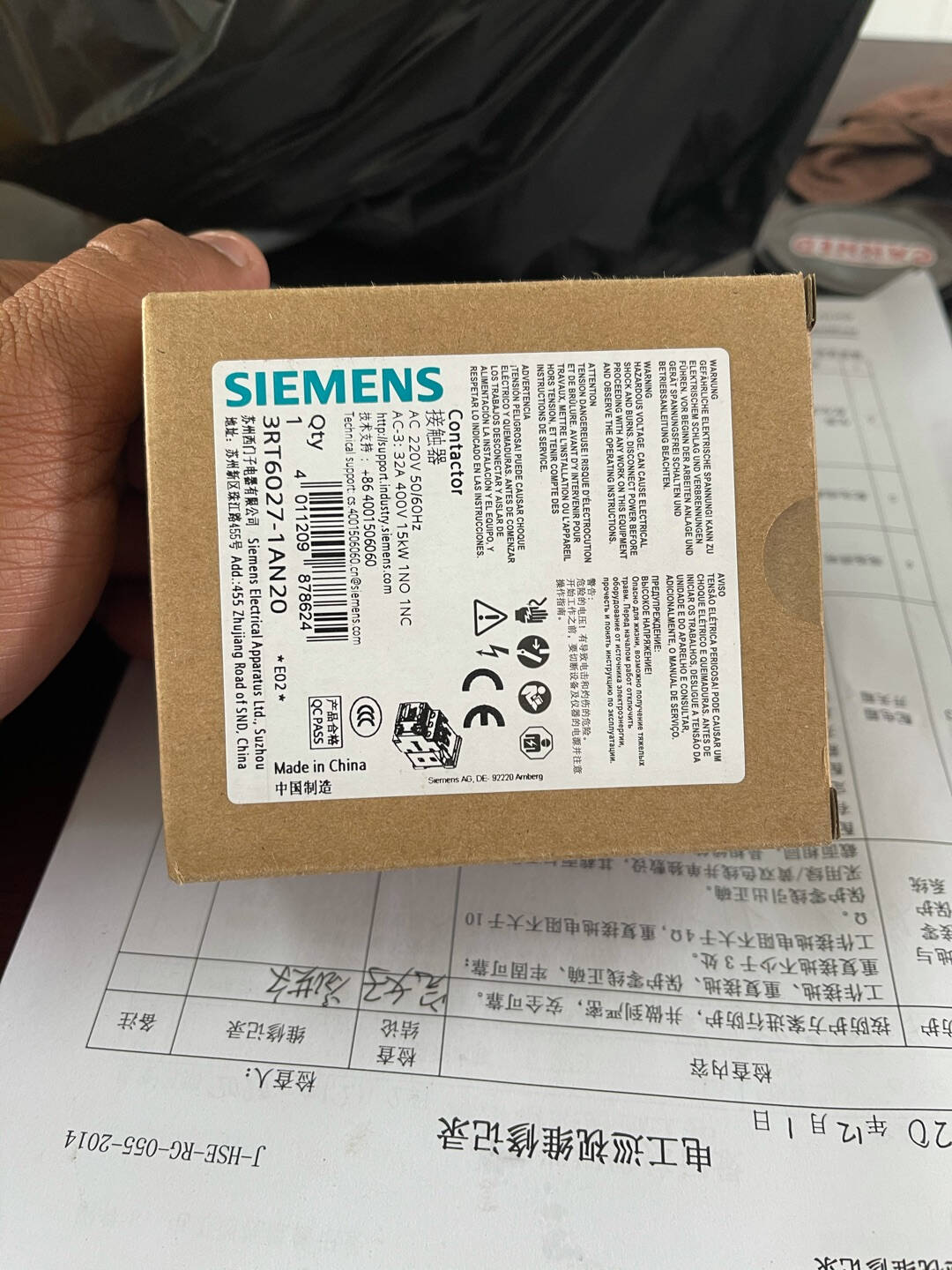 西门子3RT6交流接触器32A控制线圈电压220VAC交流50/60Hz1NO+1NC400V3RT60271AN20
