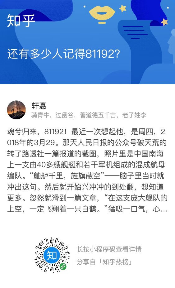 好像又回到高中一样，再重温一下。