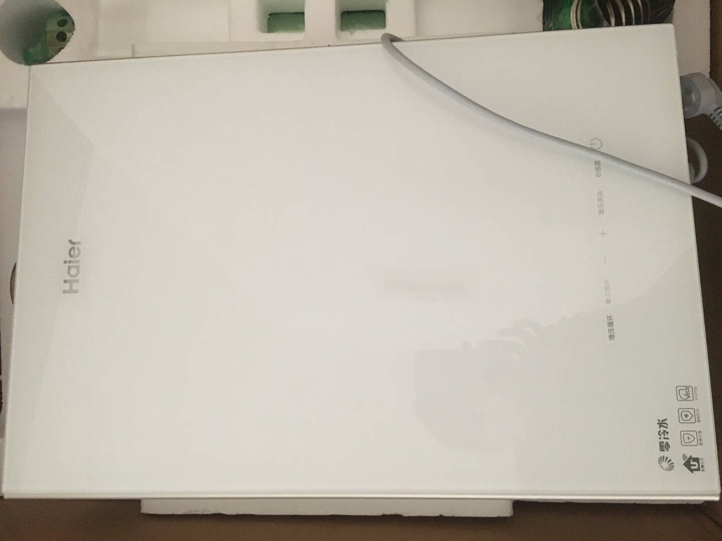 海尔(Haier)13升水气双调燃气热水器智能防冻三档变升恒温芯恒温JSQ25-13WGS(12T)天然气