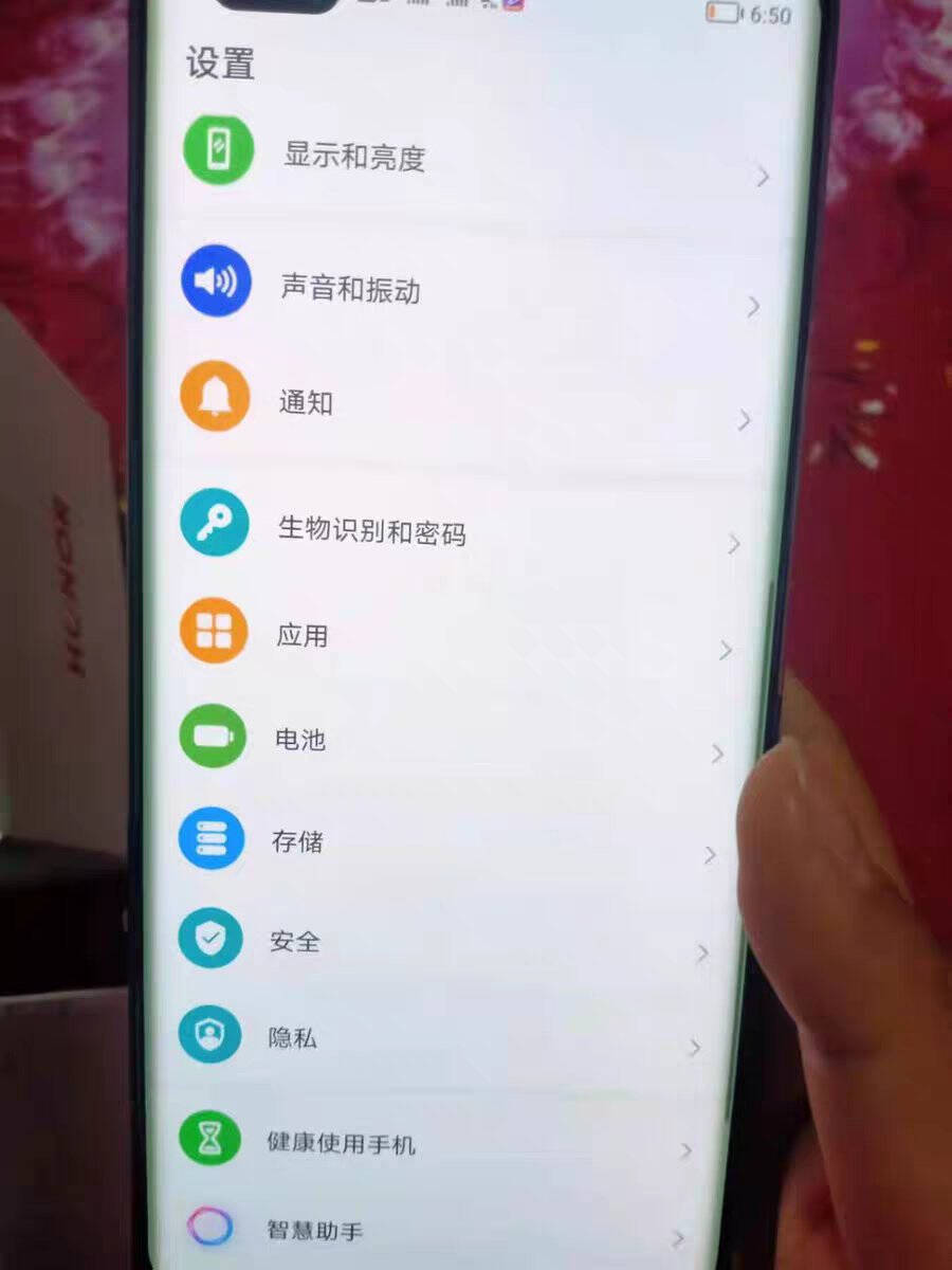 荣耀V405G超级快充5000万超感光影像8GB+128GB钛空银移动联通电信5G双卡双待