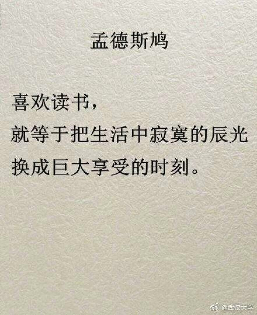 前四章很重要，讲的是原则、方法。此书可贵之处一是坚守文本，避免了漫无边际或夸夸其谈。二是提供了科学的方法、视野。不是简单的结果分享。所以这个书好看，也就不像一些猎奇式解说那么“好读”。问题是：这么丰富的文本，执着于一个原则，在解释很多问题的时候容易捉襟见肘，所以有的问题的解释感觉牵强。但书中任何观点是有其来由的。这个书可以秒杀白先勇。