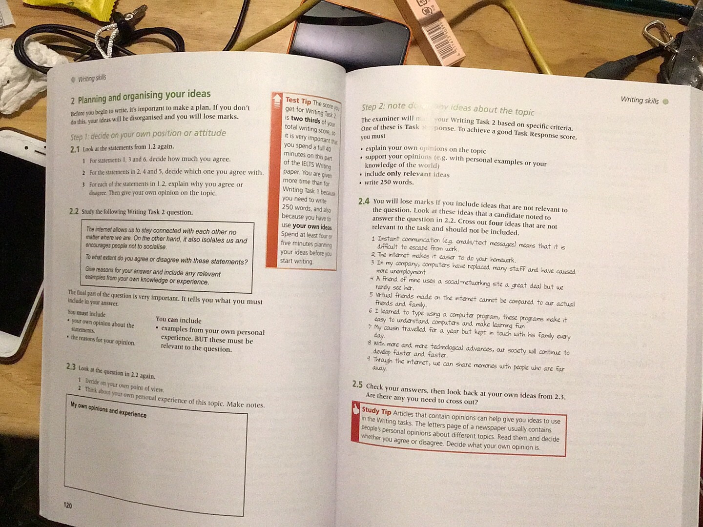 这个书。。。印刷质量确实好，不过有没有用我不知道，我同学和我说没什么用，题目都太old school了，我觉得看一看到底还是有点用，只是用处有限就是了，不过印刷质量这么好，翻翻也是好的，反正就三十多块（