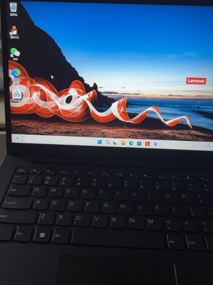 联想扬天v14 2020锐龙版锐龙4000系列r5处理器,集成显卡,ips显示屏