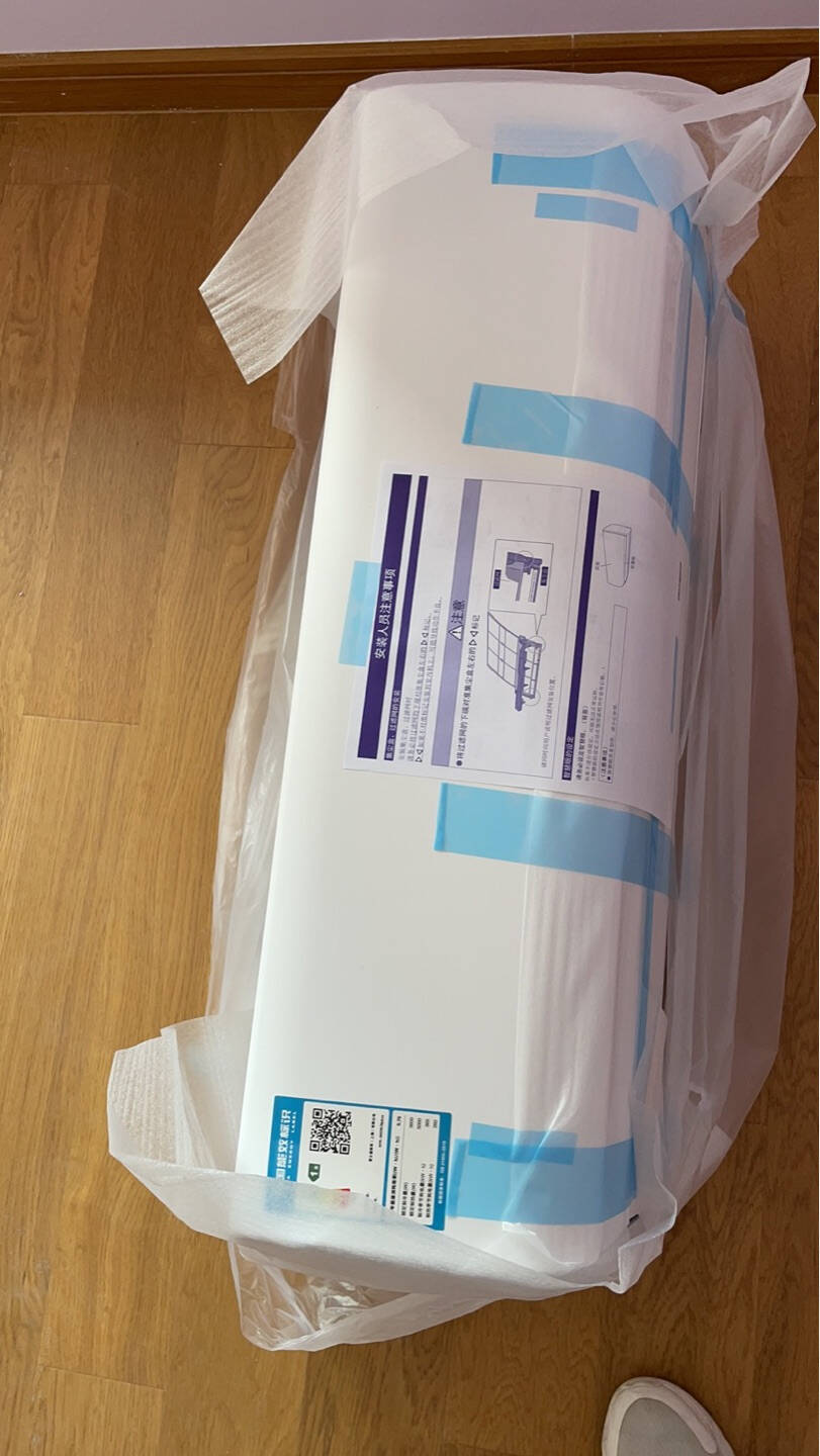 富士通16-25㎡适用新1级能效1.5匹全直流变频自清洁冷暖以旧换新空调ASQG12KZCA(KFR-36GW/Bpkza)