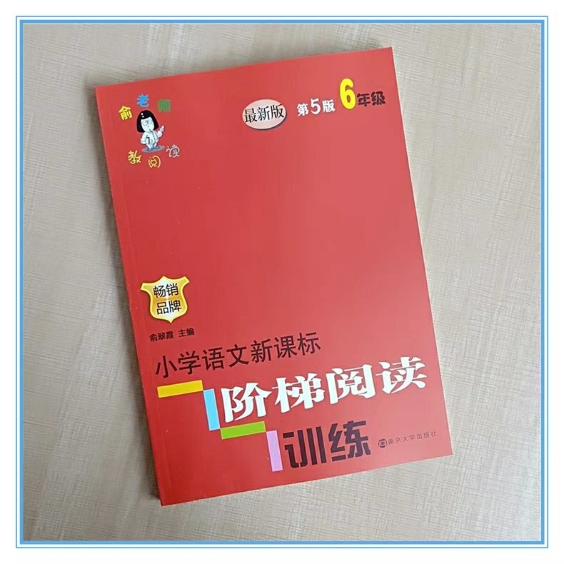 书的质量挺好，快递挺快，气我想要的，满意。书的质量挺好，快递挺快，气我想要的，满意。书的质量挺好，快递挺快，气我想要的，满意。书的质量挺好，快递挺快，气我想要的，满意。书的质量挺好，快递挺快，气我想要的，满意。