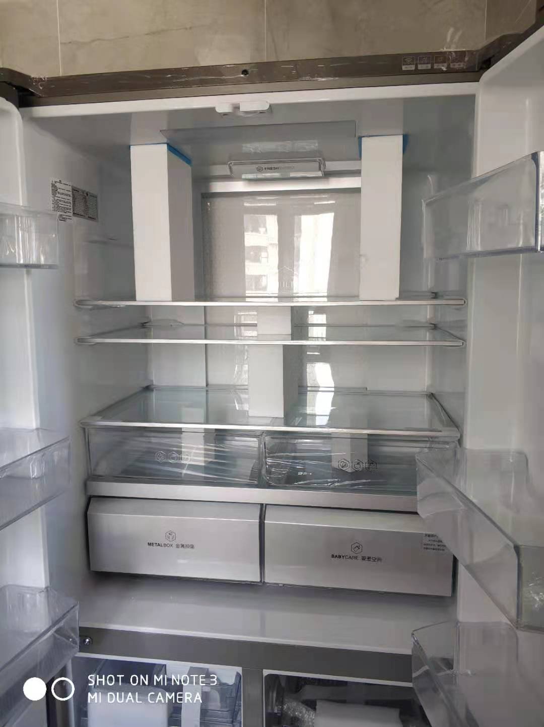 卡萨帝bcd-651wdchu1点评