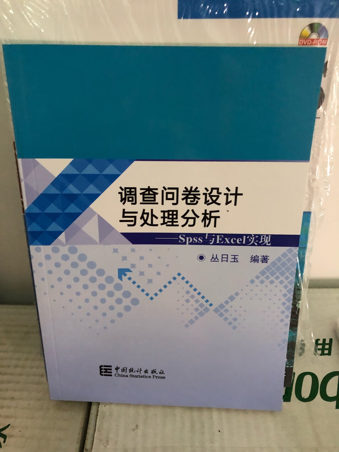 很快收到了，看上去不错。