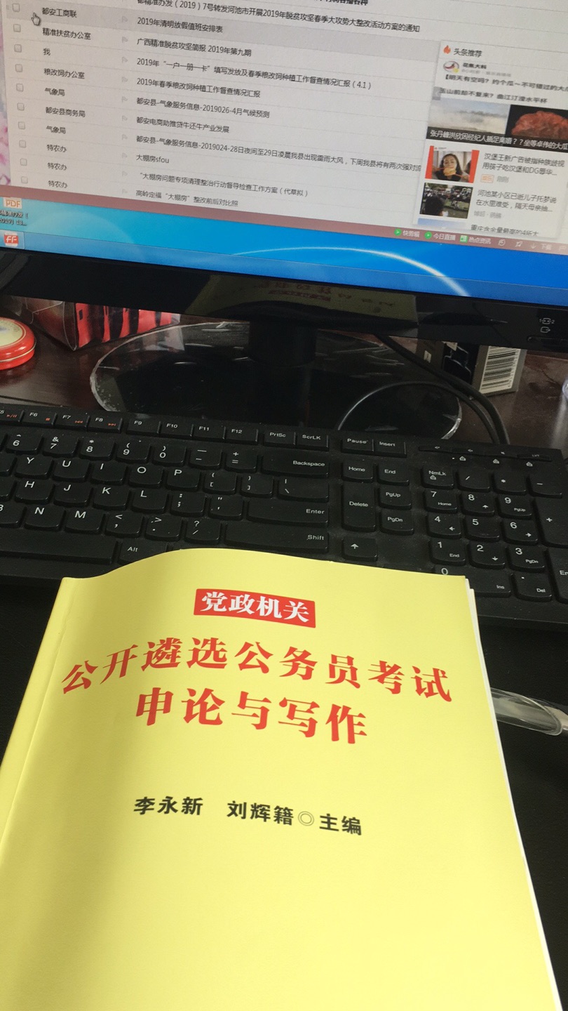 在家也要吃的是什么的我不懂你为什么我就没有办法理解我为什么我还是喜欢的呢、这种人就是这么着一位美女车模长相也不错。这些东西也可以有自己选择自己生活状态就是自己想起来今天上午