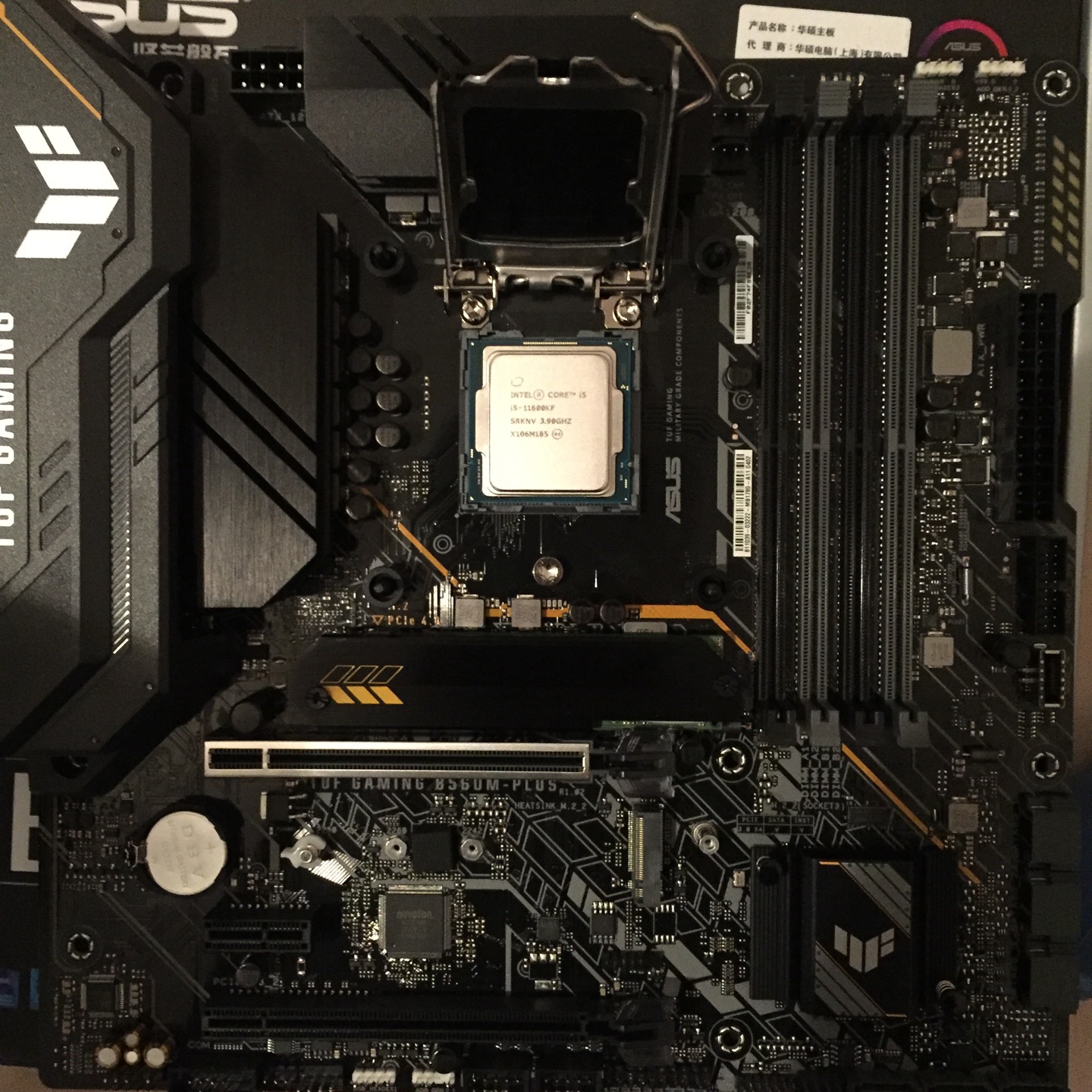 【Intel 酷睿i5 11260H怎么样】Intel 酷睿i5 11260H好不好_好吗-ZOL中关村在线
