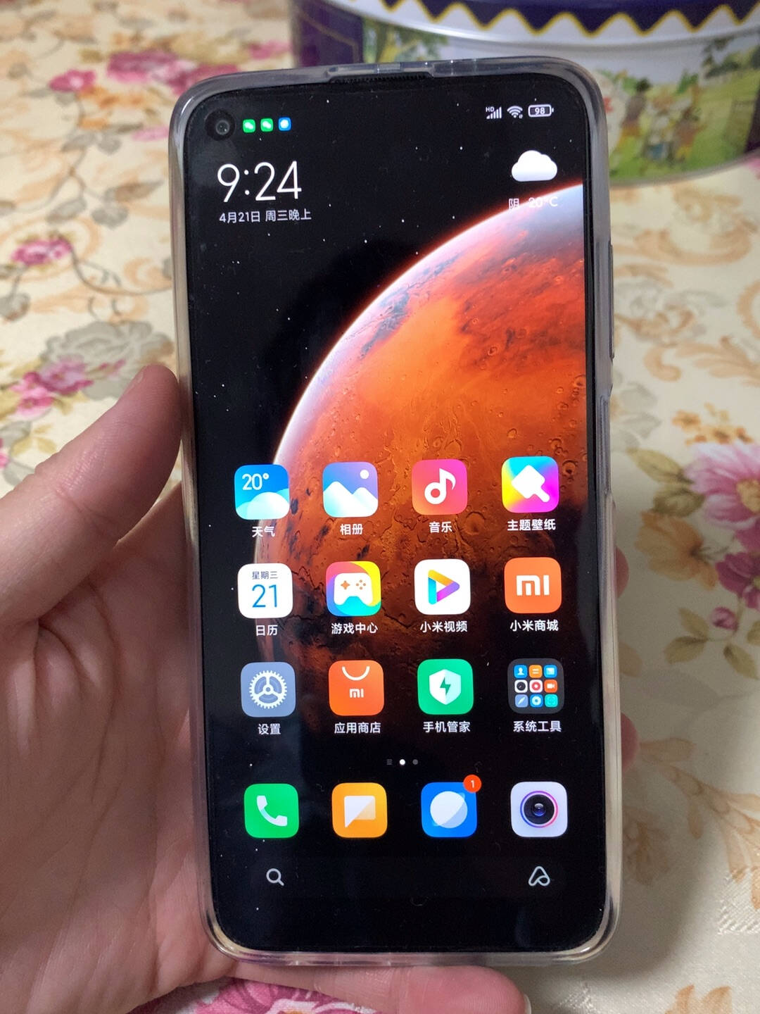 RedmiNote95G天玑800U18W快充4800万超清三摄流影紫6GB+128GB游戏智能手机小米红米