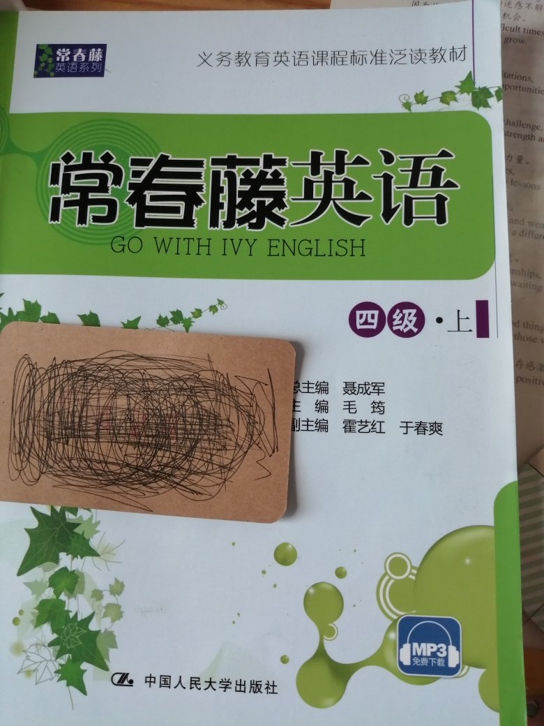 京快递就是快，常年购物无需东奔西跑，省时又省东力，直接送到家，支持