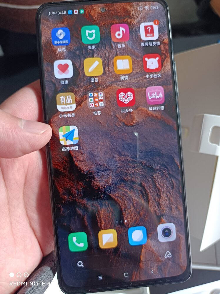 RedmiK40旗舰骁龙870三星AMOLED120Hz高刷直屏4800万高清三摄相机33W快充12GB+256GB墨羽游戏电竞智能5G手机小米红米