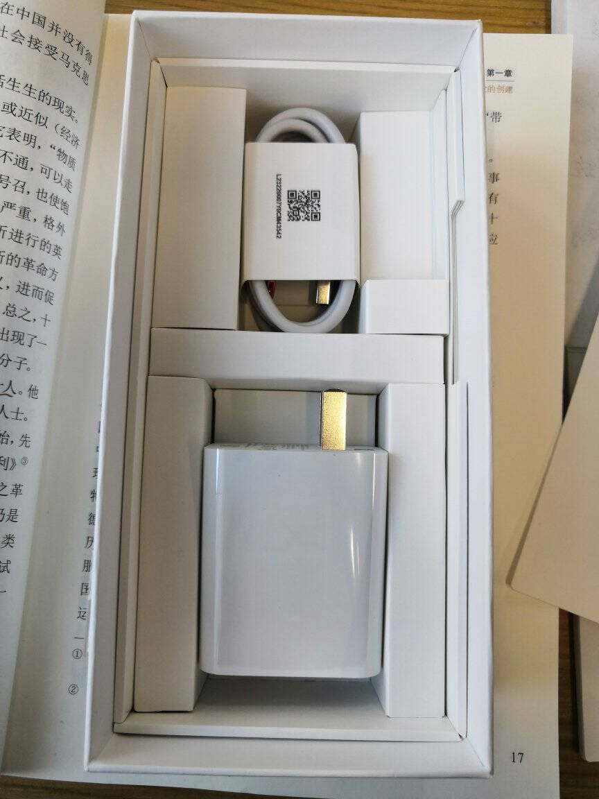 RedmiK40旗舰骁龙870三星AMOLED120Hz高刷直屏4800万高清三摄相机33W快充12GB+256GB墨羽游戏电竞智能5G手机小米红米