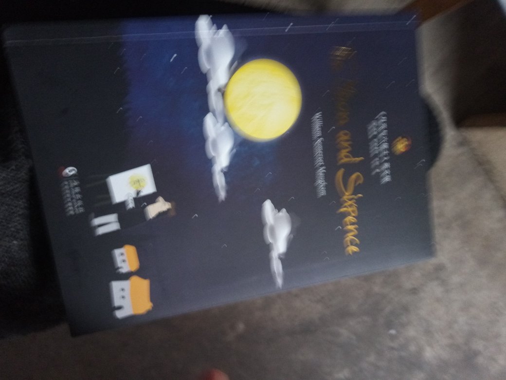 书质量挺好的