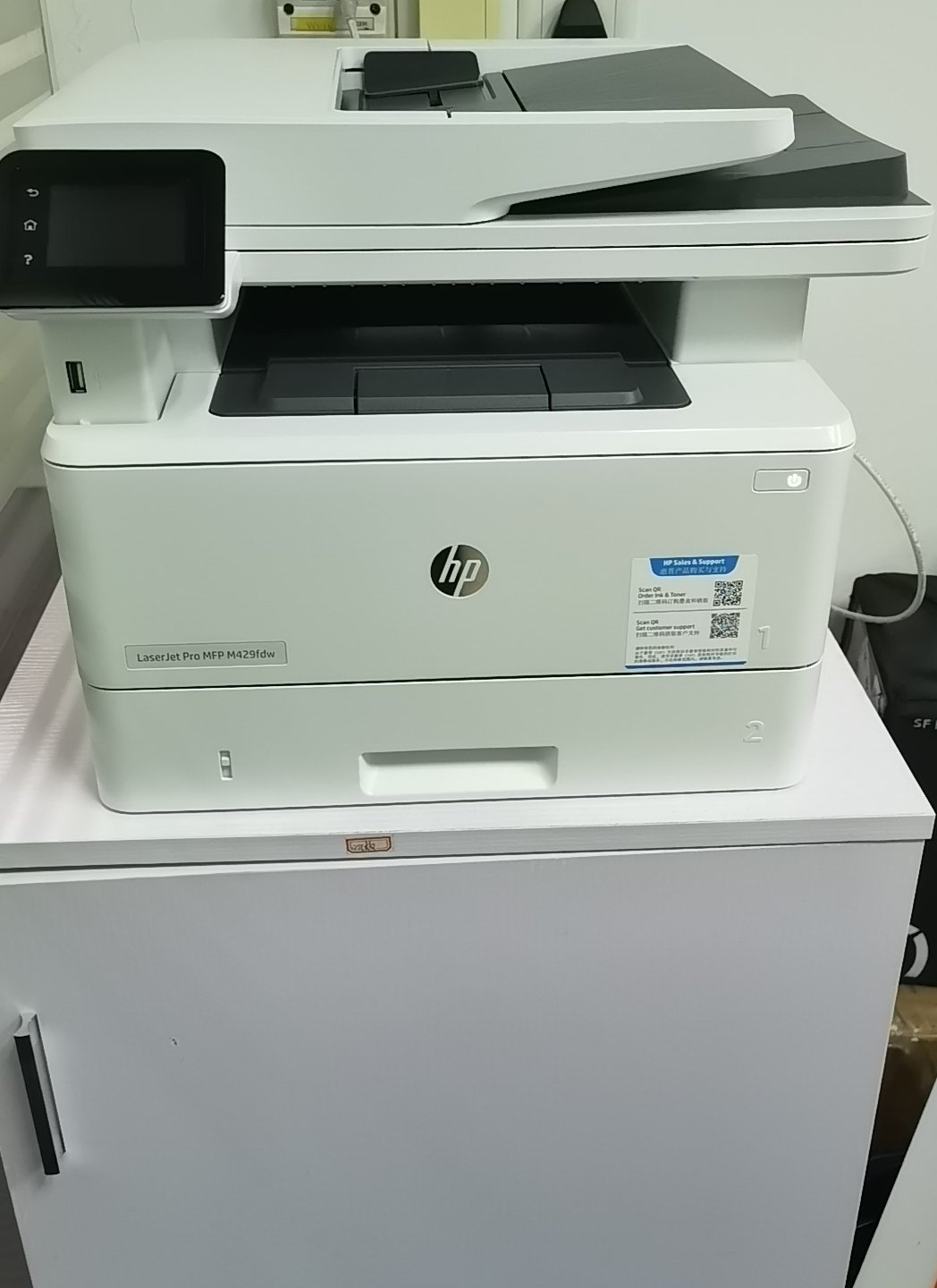 【惠普hp m429fdw怎么样】惠普hp m429fdw好不好_好吗-zol中关村在线