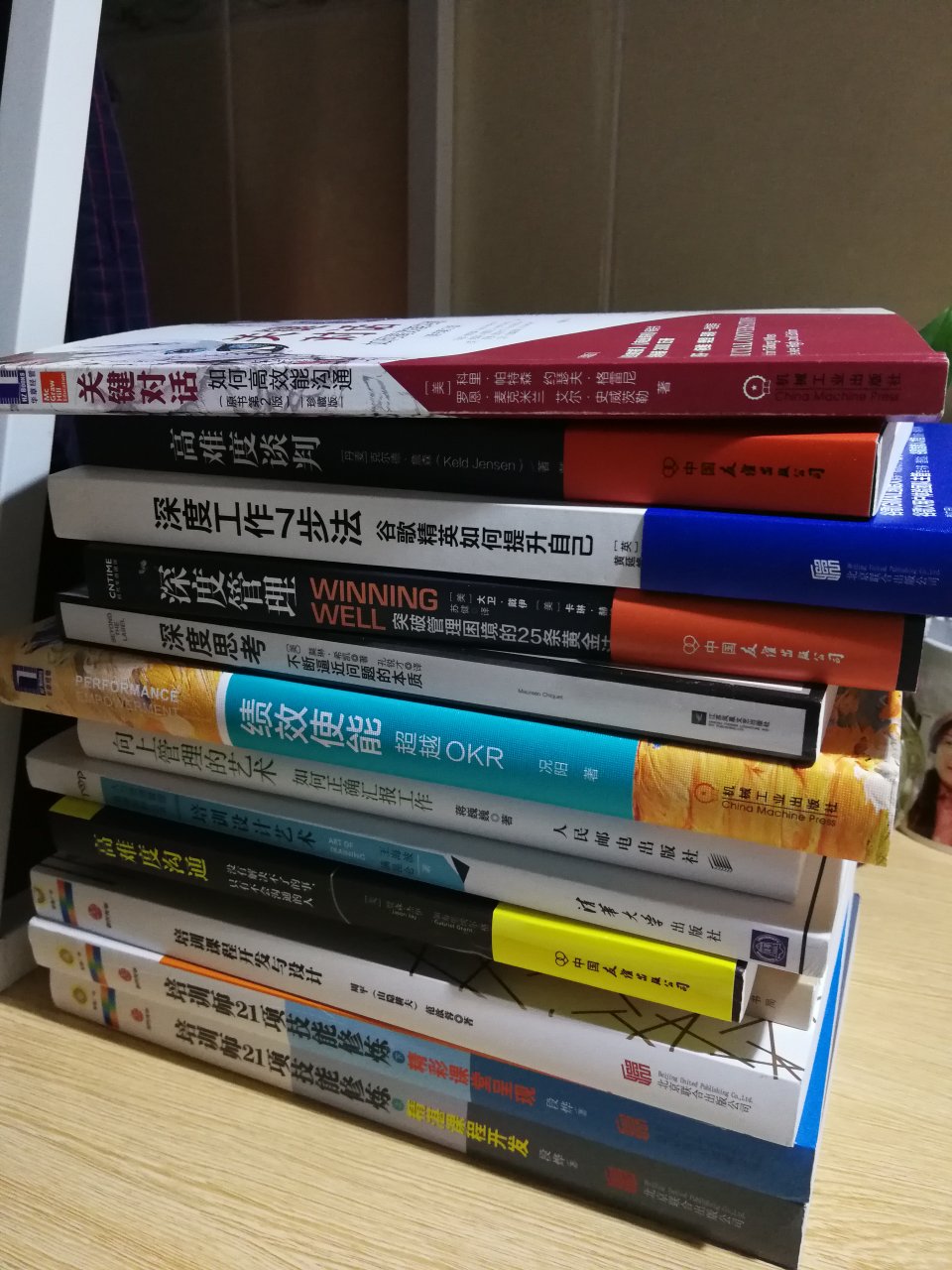 充实自己的新技能，你必须十分努力才能看起来毫不费力。一直是，相信。上午下单，下午就到，速度相当给力！