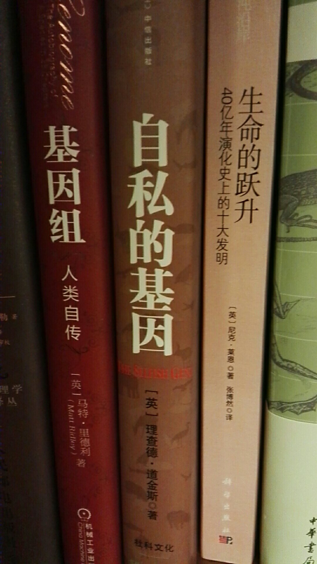 加到几点就是看到快点解决才开始肯德基超级警察。