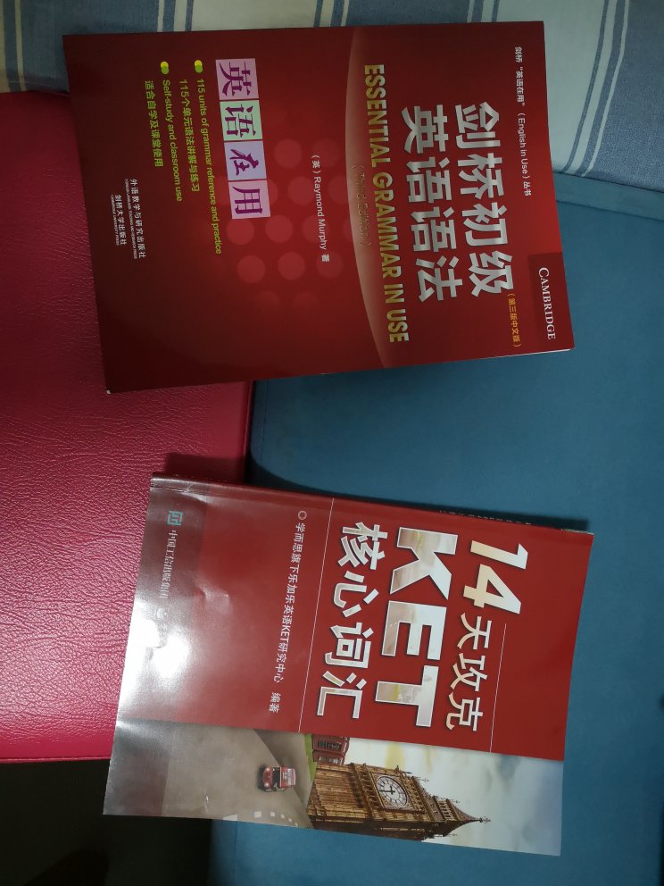 包装很结实，快递也很给力。图书质量不错，好评。