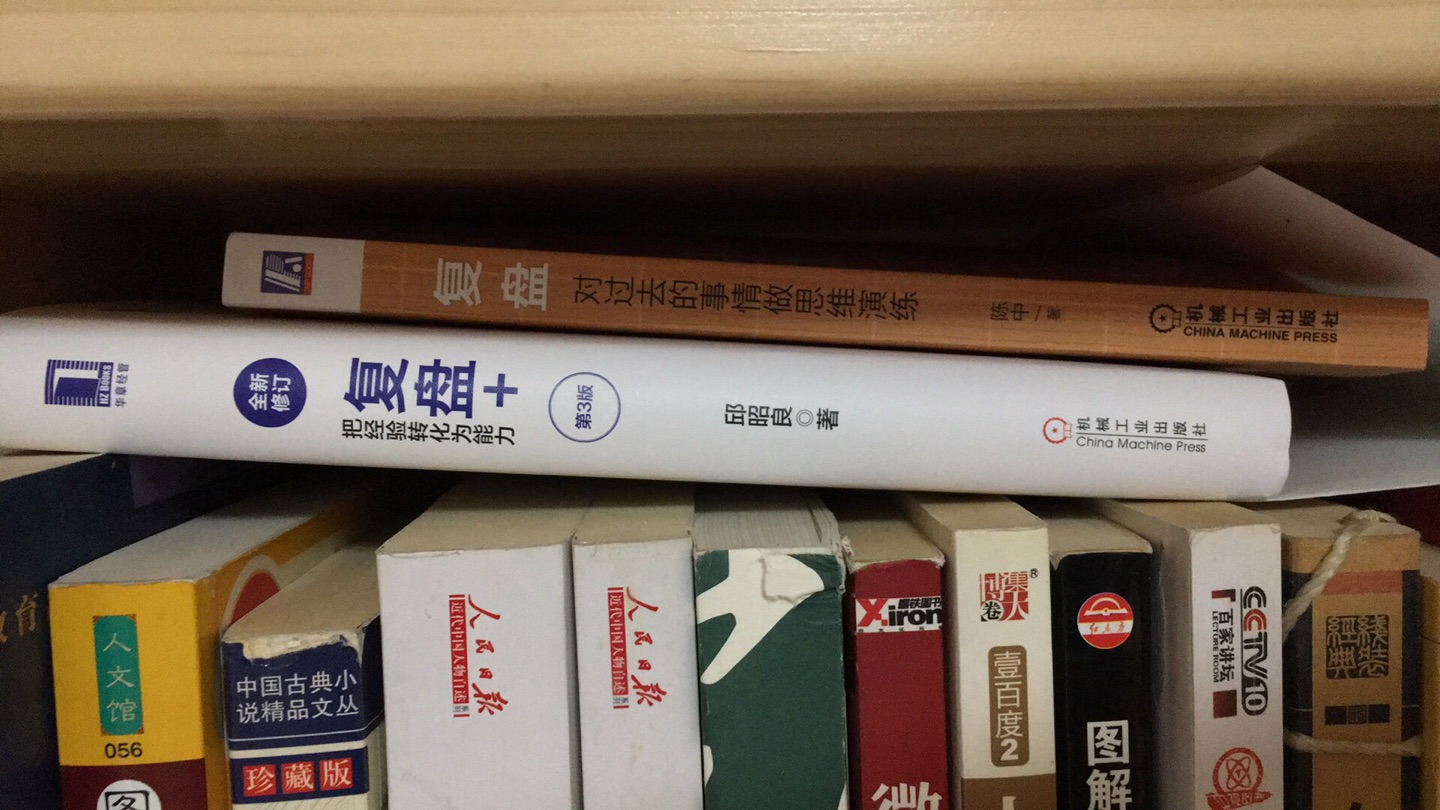 东西收到了 首先快递很快 给快递小哥点赞 另外东西本身也不错 本次购物很满意 很好 下次还会回购的 东西收到了 首先快递很快 给快递小哥点赞 另外东西本身也不错 本次购物很满意 很好 下次还会回购的