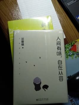 好评～商品非常不错，实惠又实用，是个大品牌，这个品牌的东西用的很多也很放心。在这个平台上买东西很令人放心，还是非常不错的，卖家的服务态度更加是好，很有耐心的解答我的各种问题，并且能够及时的回复，很有责任心。物流一如继往的神速，希望以后多有点活动，这样我才能买买买！！！！！