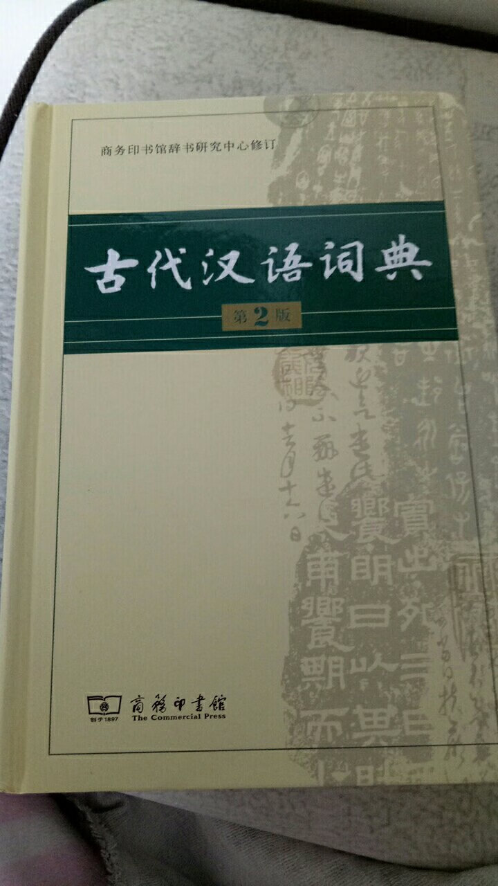 此用户未填写评价内容