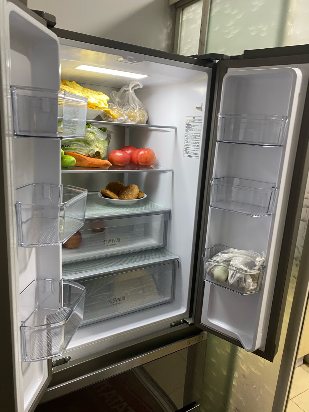 海尔bcd331wfcq点评