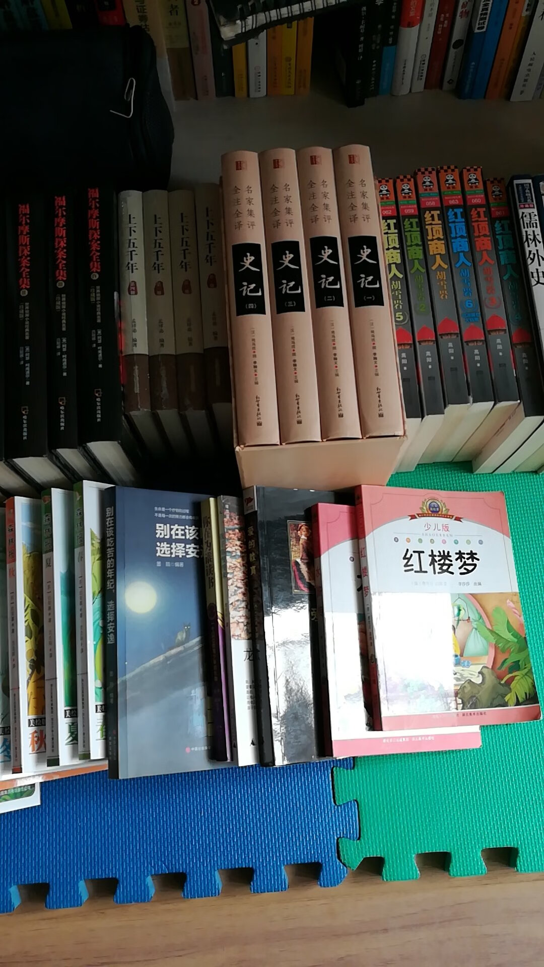 家中科教书籍、日常生活中吃的，用的、玩的，两个宝贝的学习书籍、学习用品，、娱乐玩具大部分都是在买的，方便快捷放心。对于行动不方便的，工作太忙的，真是很好的选择。的物流也很棒，配送员的服务也是一流希望越做越好，多多优惠。