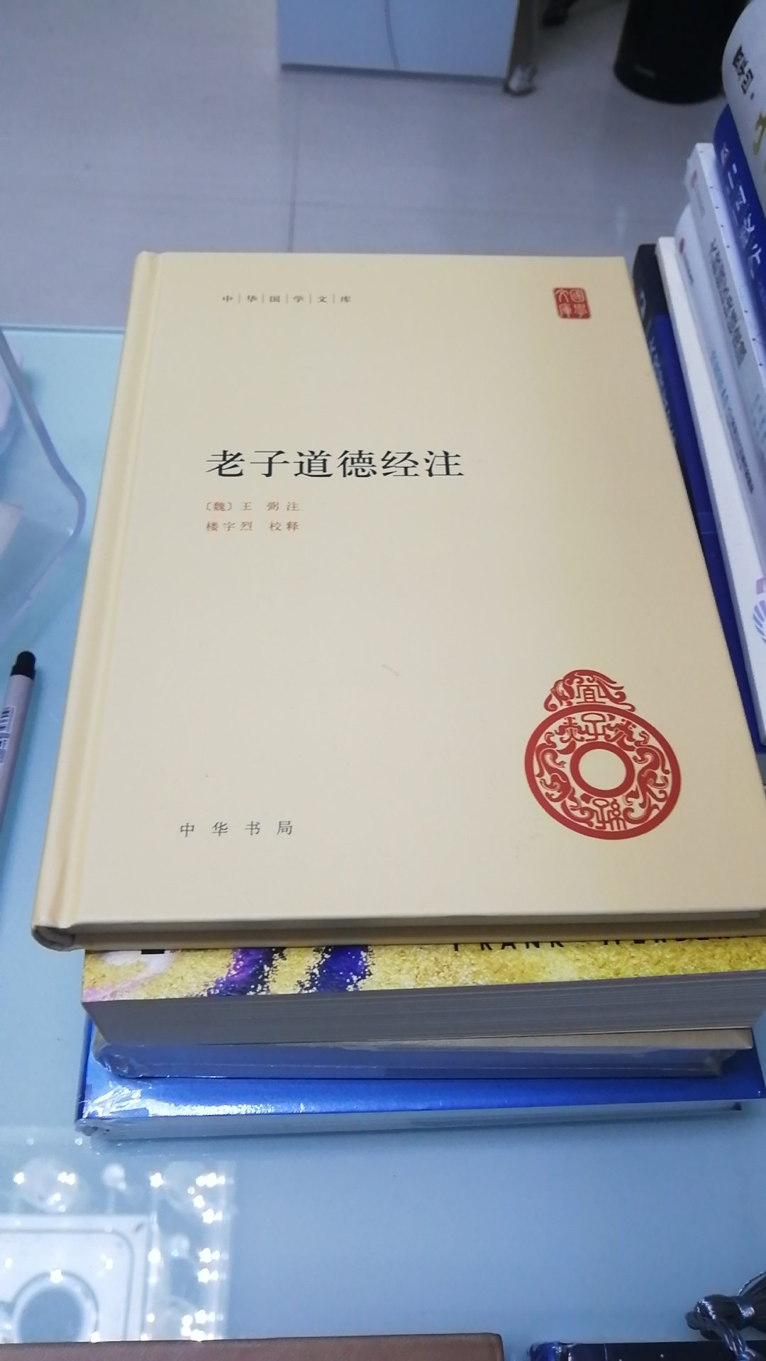 此用户未填写评价内容