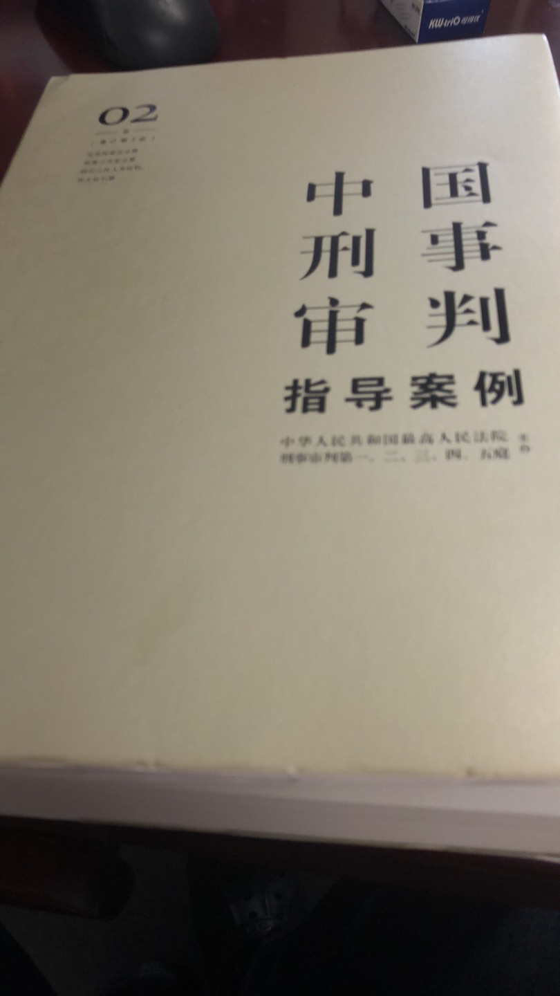 此用户未填写评价内容