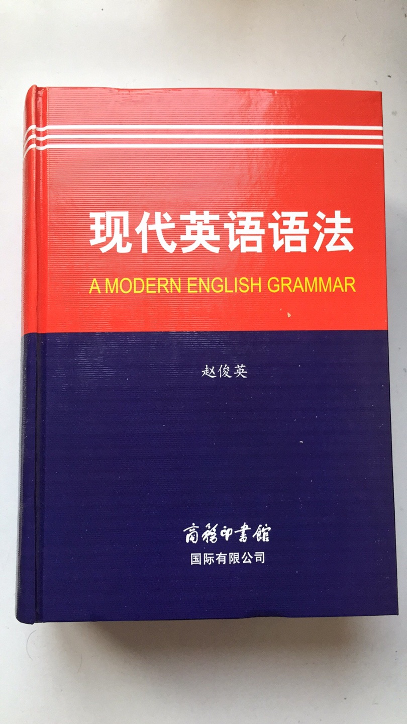 怎么说呢，纸张比较薄，翻书的时候要温柔一些。内容很丰富，知识点非常齐全。