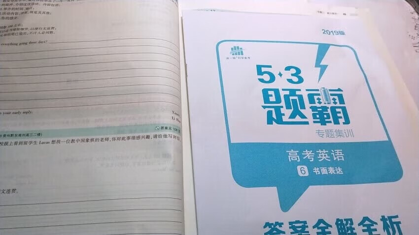 作为plus用户，家里大小用品全部搞定。 非常感谢商城给予的优质的服务，从仓储管理、物流配送等各方面都是做的非常好的。送货及时，配送员也非常的热情，有时候不方便收件的时候，也安排时间另行配送。同时商城在售后管理上也非常好的，以解客户忧患，排除万难。给予我们非常好的购物体验。 Thank you very much for the excellent service provided by Jingdong mall, and it is very good to do in warehouse management, logistics, distribution and so on. Delivery in a timely manner, distribution staff is also very enthusiastic, and sometimes inconvenient to receive the time, but also arranged for time to be delivered. At the same time in the mall m