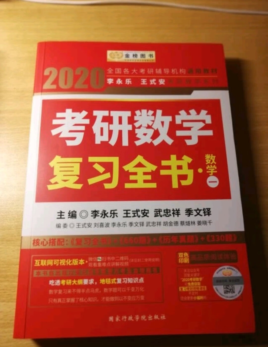 此用户未填写评价内容