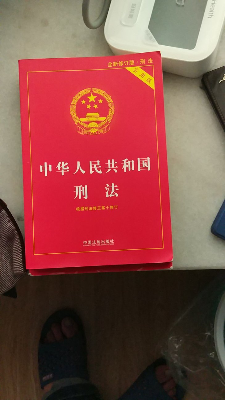 还可以还可以。。。。。。。。。。。。。。。。