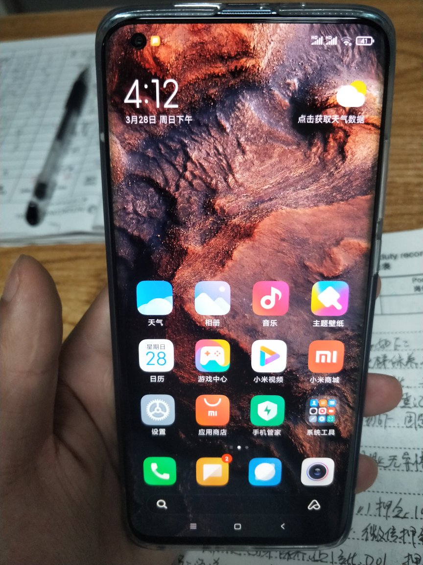 最新解密小米小米10s手机怎么样被坑了吗解密怎么样大神吐槽真心话