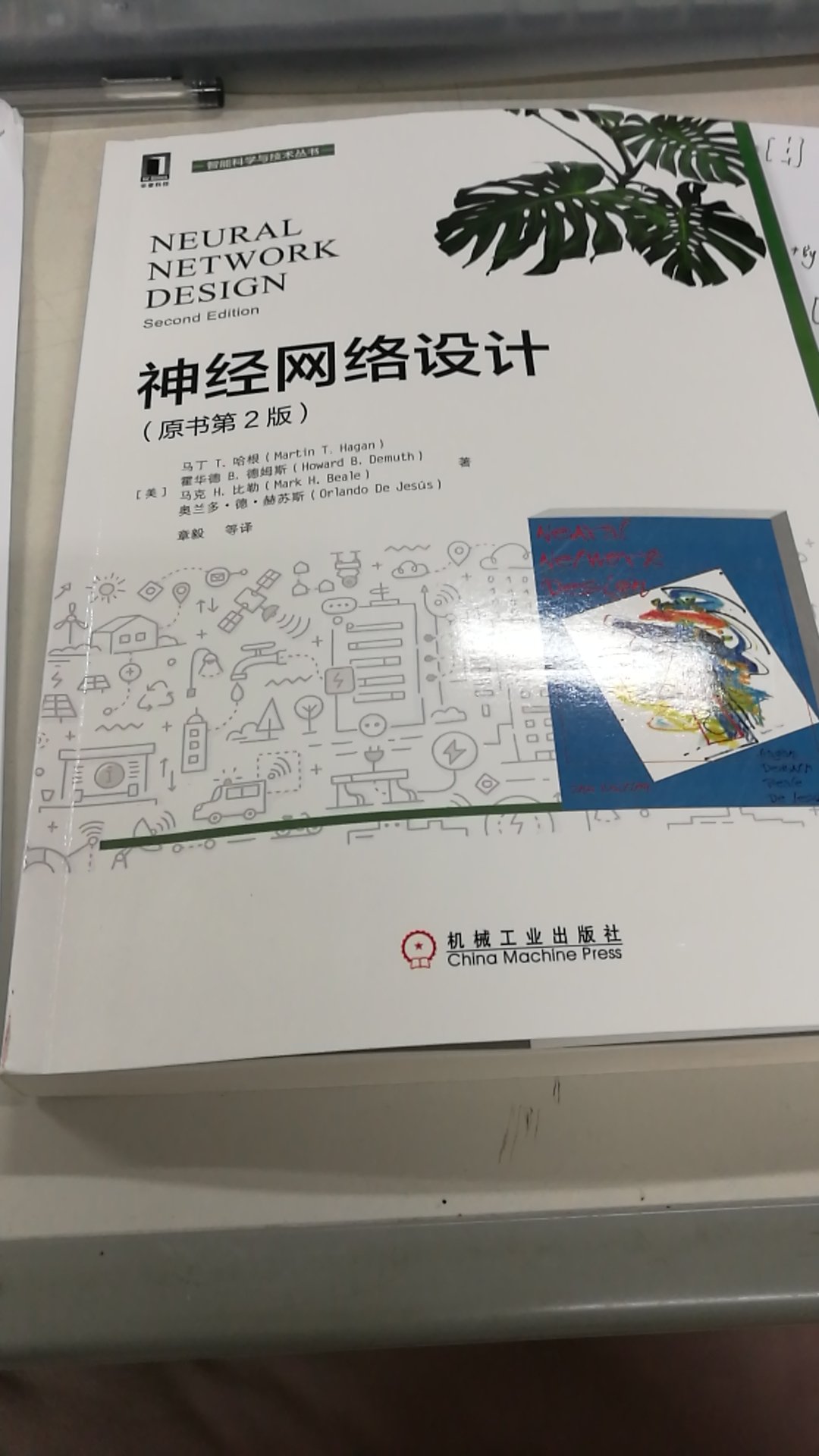 讲的还不错，看了前面一些，通俗易懂，还是要花时间去看，加油，推荐这本书，质量也不错，好好学好好学~