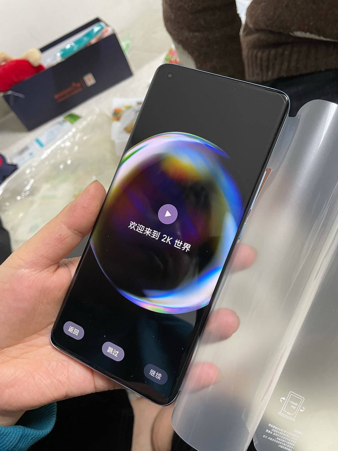 小米115G骁龙888AMOLED四曲面柔性屏1亿像素55W有线闪充50W无线闪充8GB+256GB烟紫(素皮)游戏手机