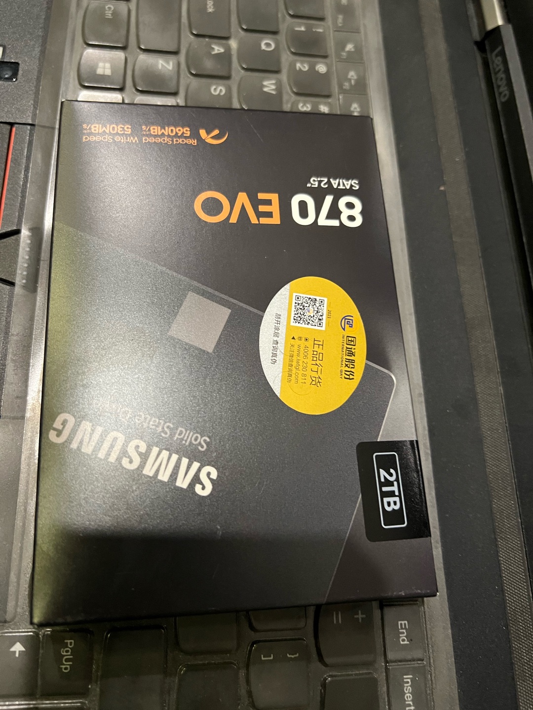 三星870 evo sata iii(1tb)点评