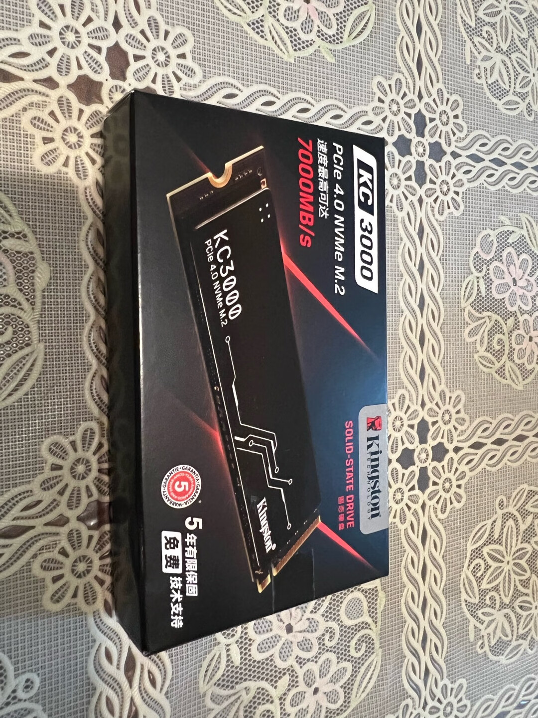 【金士顿KC3000 1TB怎么样】金士顿KC3000 1TB好不好_好吗-ZOL中关村在线