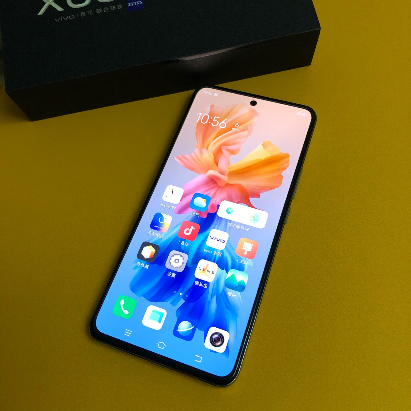 vivox60微云台黑光夜视20手机