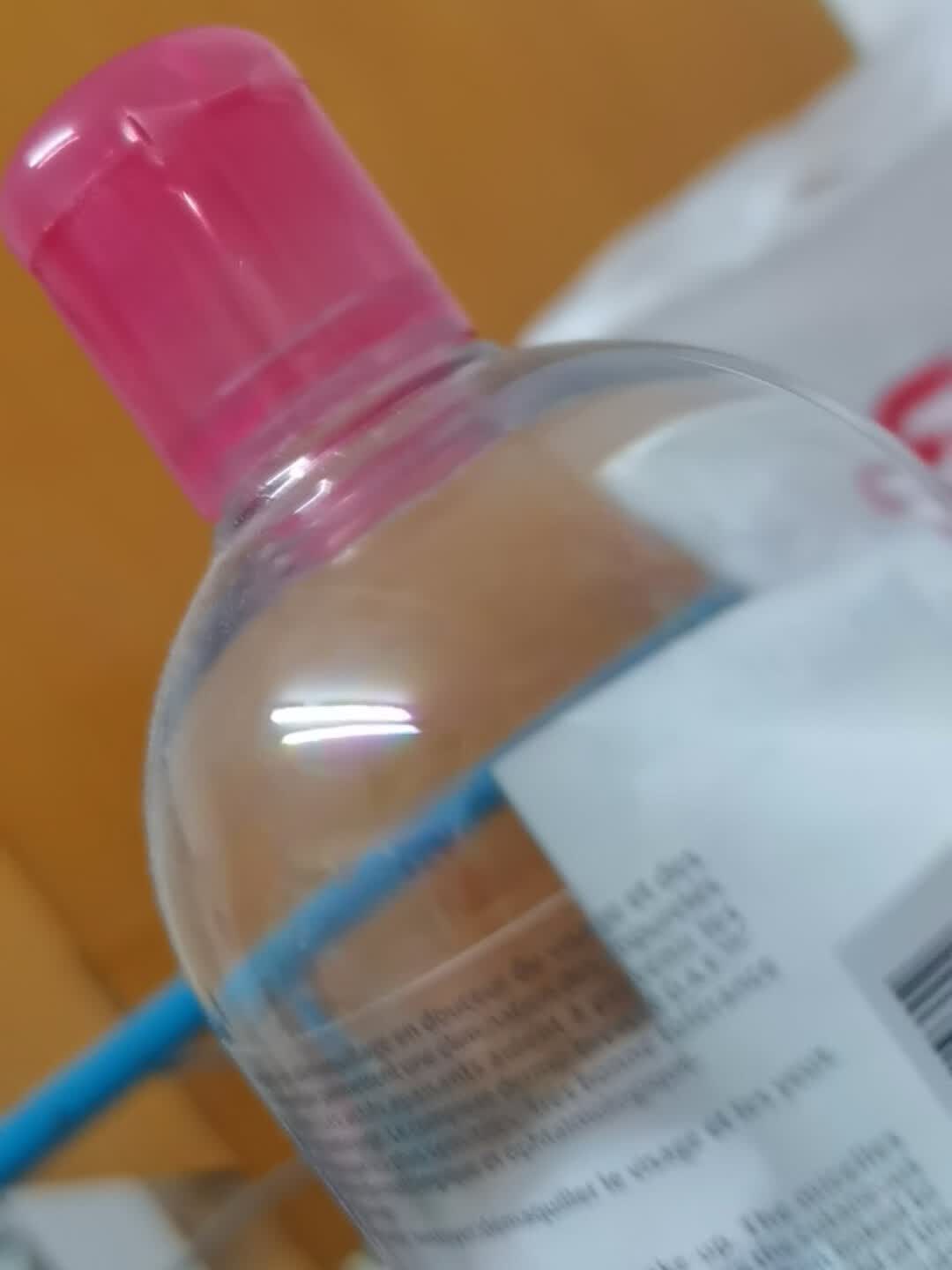贝德玛舒妍卸妆水怎么样 用后评价 一直用这个牌子卸妆水 趁 一口气买两瓶 350评测资讯