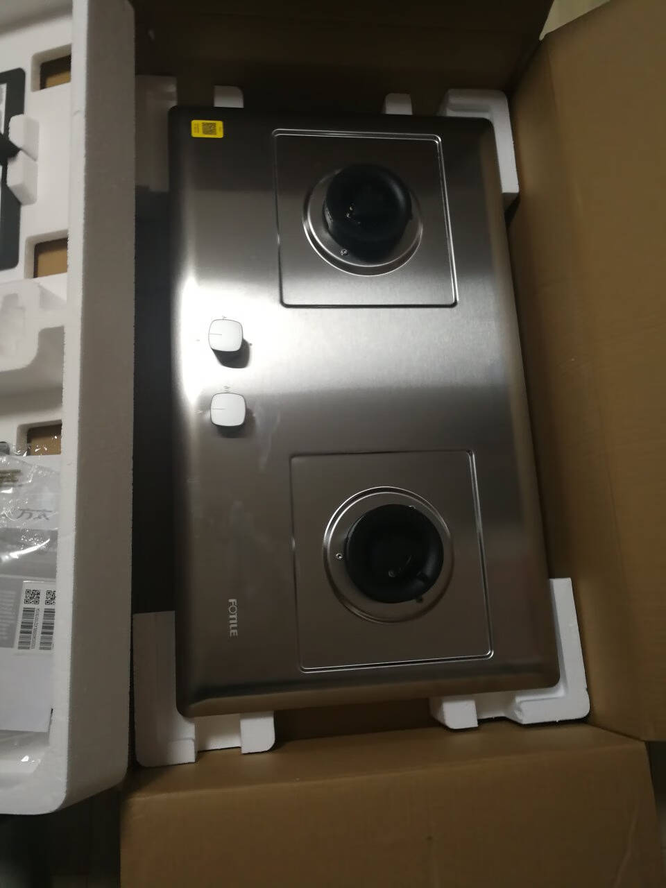 方太燃气灶(天然气)家用嵌入式猛火双灶台灶具5.0kW*大火力可调节底盘以旧换新JZT-TH27B