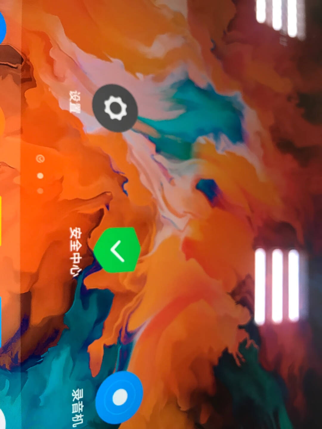 联想(lenovo)小新Pad/PadPro触控笔主动式电容笔4096级压感小新平板电脑手写笔绘画笔平板pencil