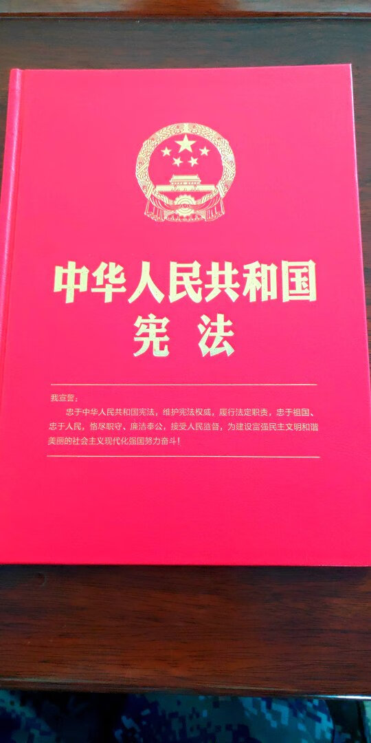 此用户未填写评价内容