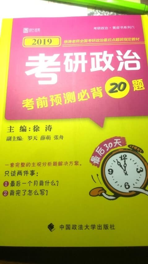 恕我直言，并不是很及时，客服服务还行吧，态度挺好也确实知道他们是无能为力了，但是有的时候客户要的不是补偿是交代