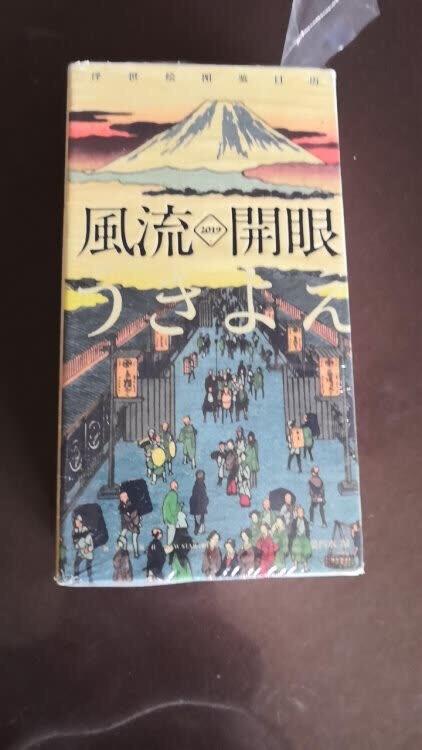 东西很好，值得推荐，快递小哥，服务周到！最近价格变化很大，买家注意