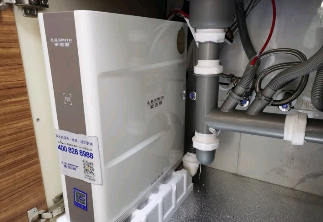 ao史密斯nh1200m点评