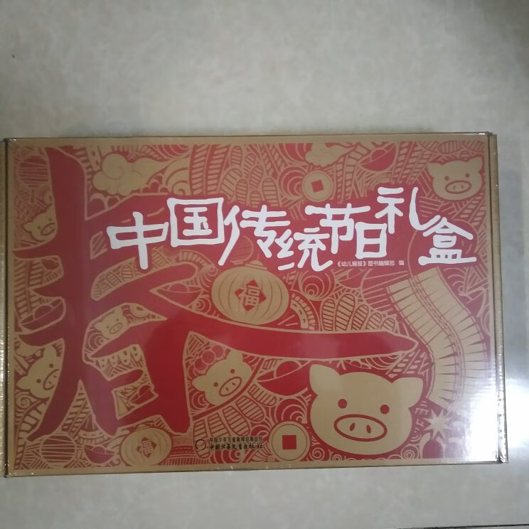 非常好，物超所值，孩子很喜欢。